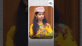 Maithili Thakur, India’s Second-Youngest MLA, Takes Oath in Maithili!