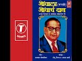 Chaati Thoku Hai Sangu Jagala Mp3 Song