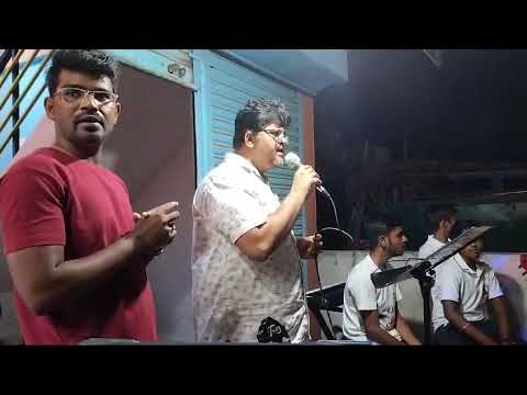 Elleli Nodali Ninnanae KannauvaeVPU musicDr Umesh