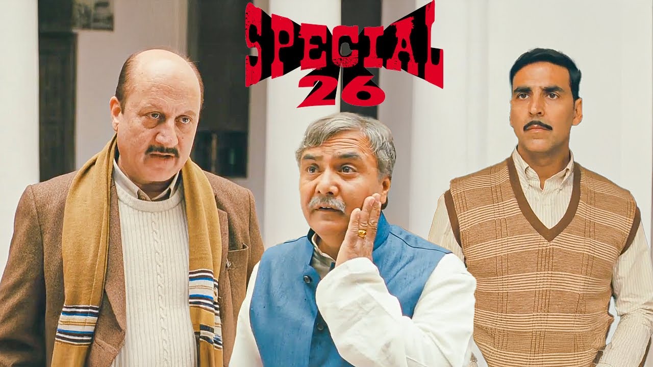नकली CBI ने भ्रष्ट नेता का किया नंगा.. | Fake Income Tax Raid | CBI | Special 26 Movie Scene
