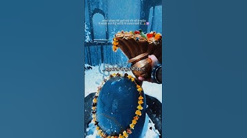 🪷उठते हैं भूखे मगर भूखे नहीं🥀#mahadev #mahadevstatus #viral #shorts #trendingshorts #bholekidiwani11