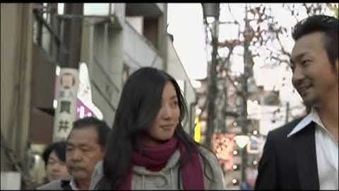 映画「刺青 背負う女」予告