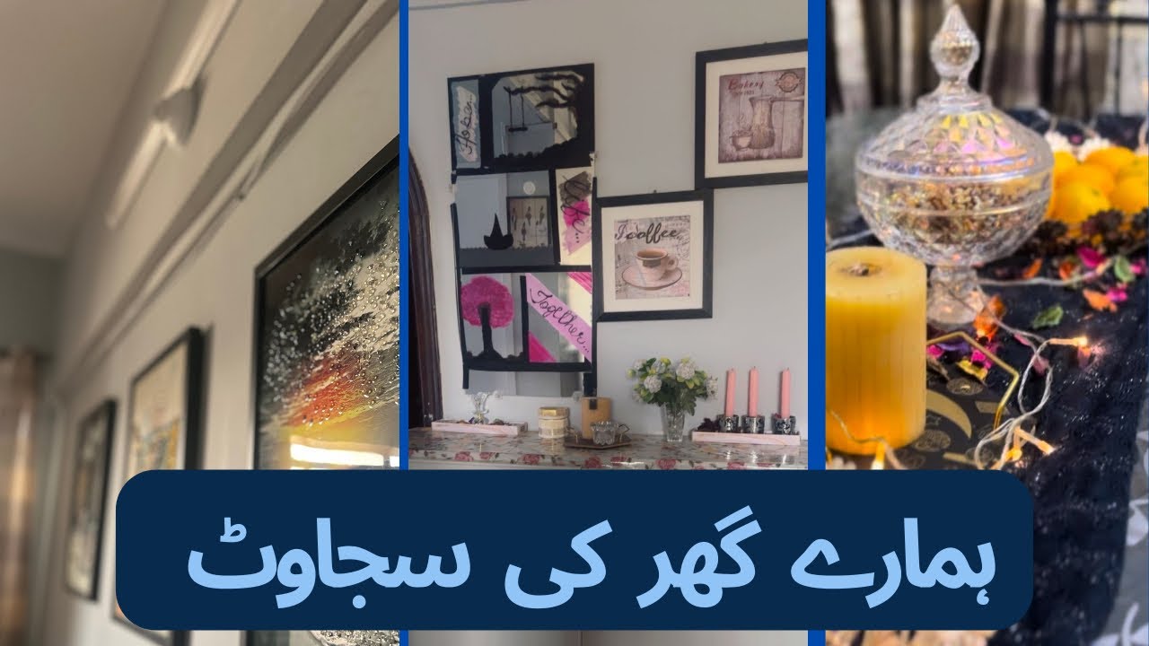 Redecorating Our Home | Makeover - YouTube