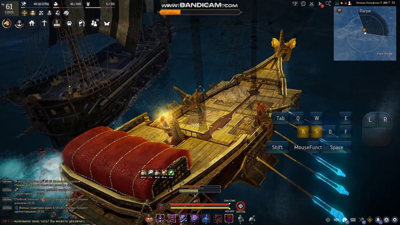 Чертеж корвет эферии бдо