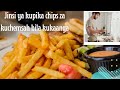 JINSI YA KUPIKA CHIPS MAYAI TAMU JINSI YA KUPIKA CHIPS MAYAI TAMU