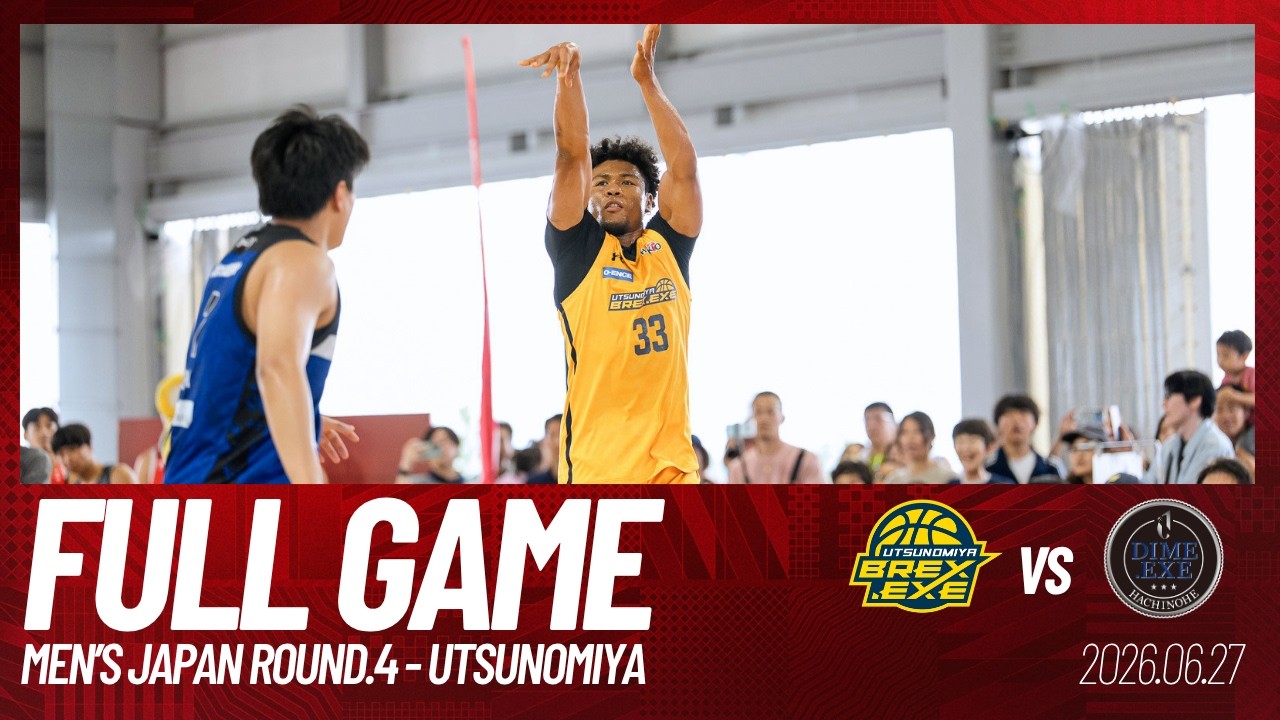 FULL GAME】UTSUNOMIYA BREX.EXE vs HACHINOHE DIME.EXE／3x3.EXE