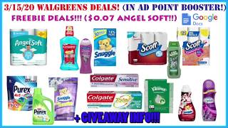 🤑 {FREEBIES + $0.07 Angel Soft} Walgreens Scenarios 3/15 + Digital Couponing + Walgreens Deals 3/15🤗 screenshot 4