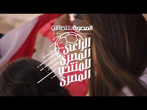 شجعنا منتخبنا وادينا اتأهلنا ..  مليون مبروك تأهل منتخبنا الوطني لمونديال روسيا 2018