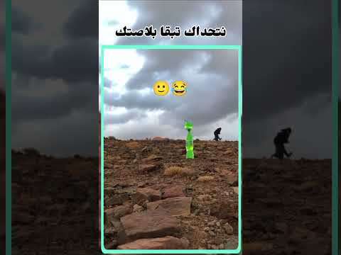واقعا اعصاب خورد كنه  خندانندهشو    خندارترین 