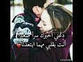 مقطع رائع من اغنية ياخلي القلب للعندليب
