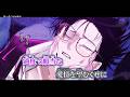 【ニコカラ】あーあ / syudou off vocal
