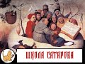 Некоторые методы анализа данных. Лекция №1