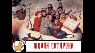 картинка: Некоторые методы анализа данных. Лекция №1