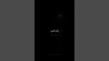 فلا تهنوا وتدعوا إلى السلم | القارئ محمد صديق المنشاوي رحمهُ الله | سورة محمد