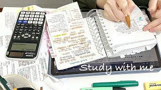 STUDY WITH ME 2hrs | Background noise,no music,no break | ASMR | real time｜motivation｜ipad