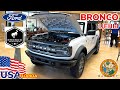 США Цены Обзор Ford Bronco, конкурент Jeep Wrangler