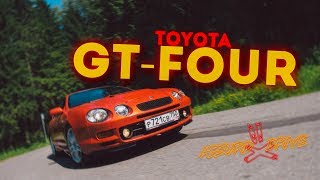 TOYOTA CELICA GT-FOUR - With a touch of rally