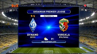 УПЛ | Чемпионат Украины по футболу 2021 | Динамо - Ворскла - 1:2. Обзор матча