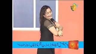 Aina Nere Na Ho Dildar We By Nargis YouTube