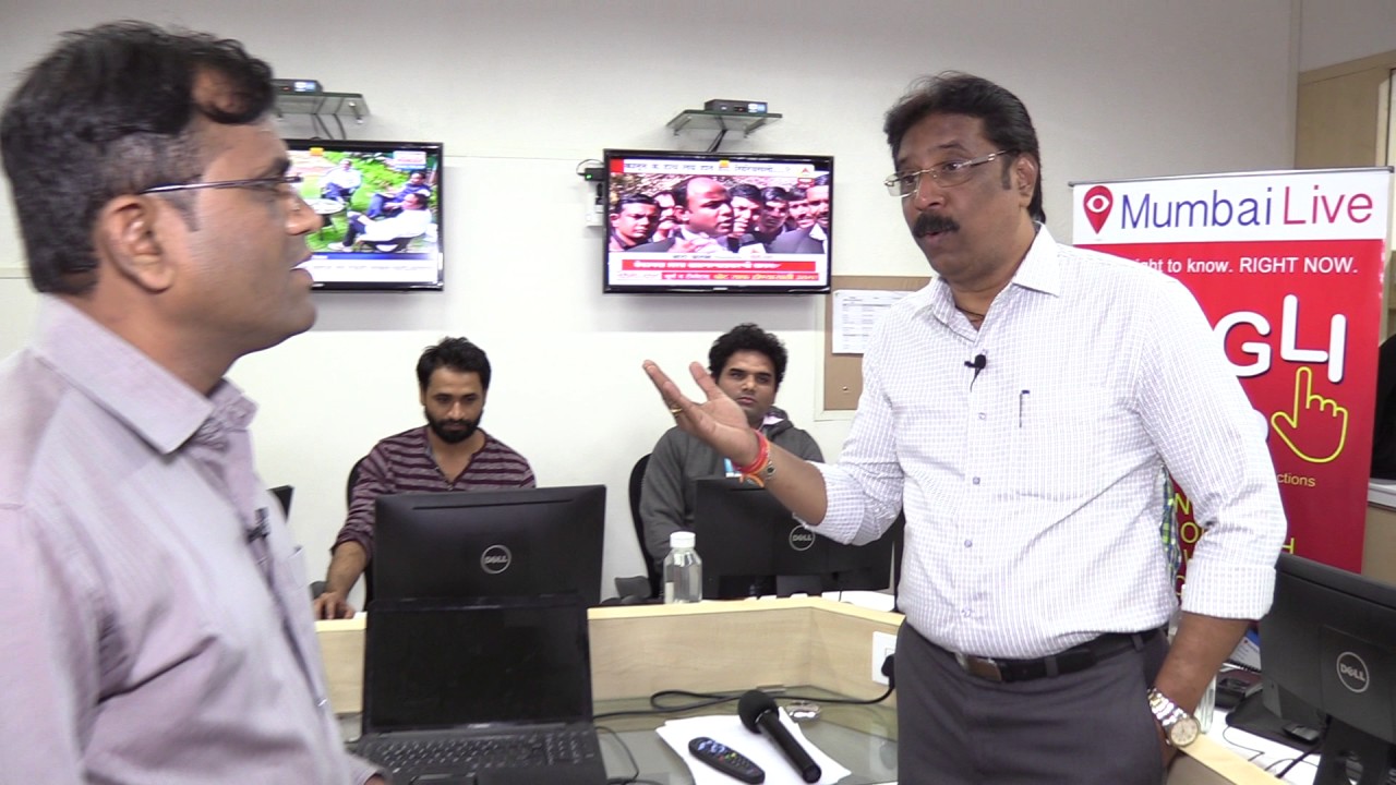 Shiv Sena MLA Sunil Shinde Interacting with Mumbailive Team Part2