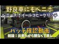 [コンプリート！] gta5 アーマー100 253473