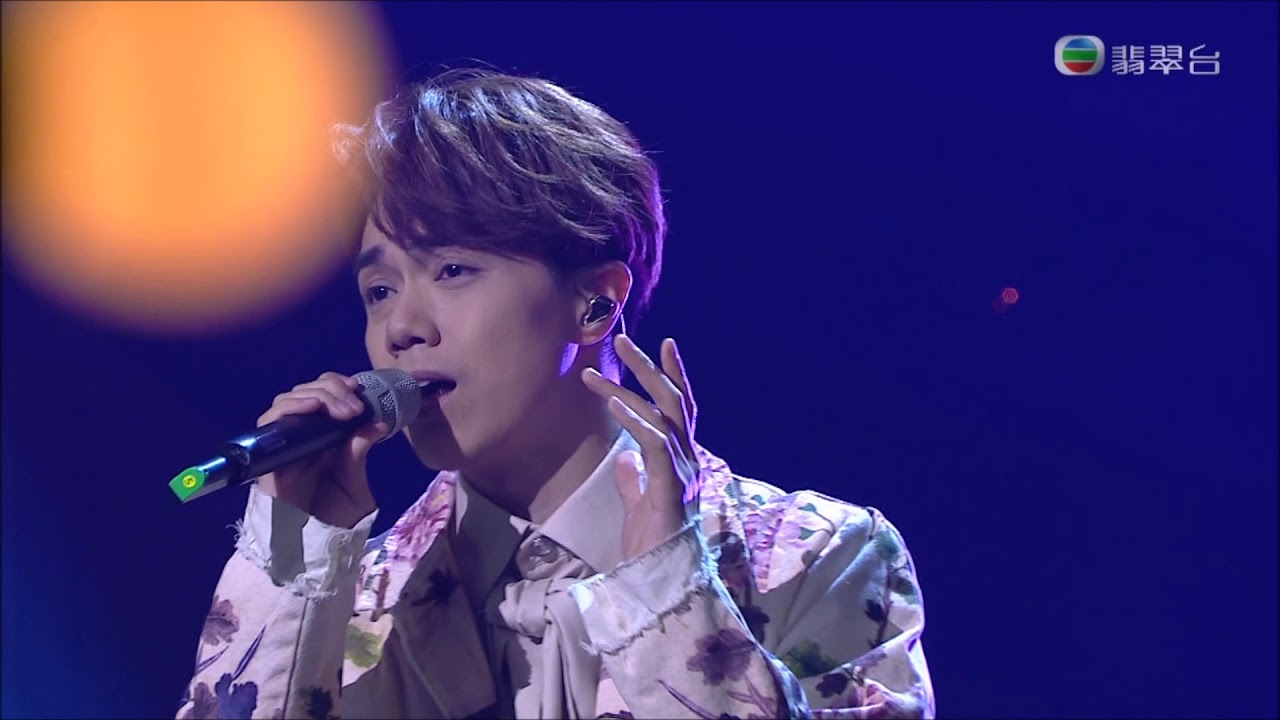 2018-3-31 張敬軒《煙雨淒迷》(原唱:陳百強)