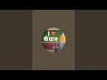 Mohit Mehra Vlogs is live