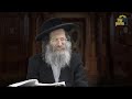 הרב אלימלך בידרמן ליל תשעה באב תשע ז הרב אלימלך בידרמן ליל תשעה באב תשע ז
