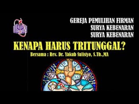 Why the Trinity is NECESSARY