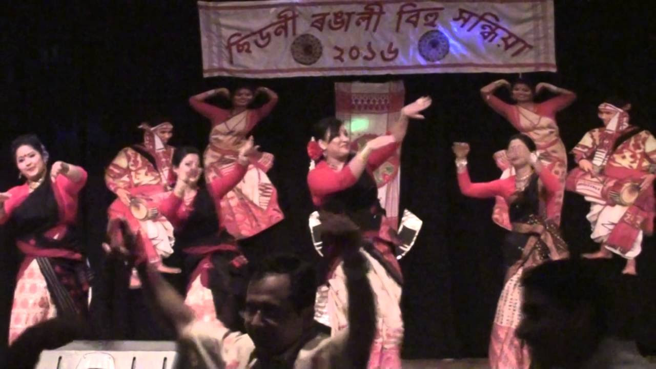 Girls Bihu in Sydney Bihu 2016