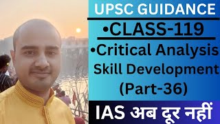 MARATHON CLASS-UPSC GUIDANCE | Upsc guidance | Upsc preparation strategy | Free upsc coaching | upsc