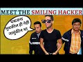 बन द न 6 Crore Computer क Hack करद य थ Meet The Smiling Hacker Hamza Bendelladj Shorts बन द न 6 Crore Computer क Hack करद य थ Meet The Smiling Hacker Hamza Bendelladj Shorts