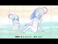 きくおはな   紙人形 'Paper doll' [Eng. sub]