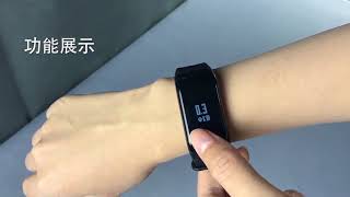 智能手环测心率监测血压心跳运动记计步器多功能健康男手表女防水 tmall com天猫