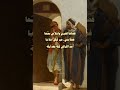 ماذا قال قيس بن الملوح بعد زواج ليلى قيس بن الملوح ليلى العامرية فولو شعر شعراء اكسبلور ماذا قال قيس بن الملوح بعد زواج ليلى قيس بن الملوح ليلى العامرية فولو شعر شعراء اكسبلور