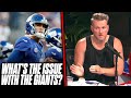 What's The Issue With The New York Giants? | Pat McAfee Reacts