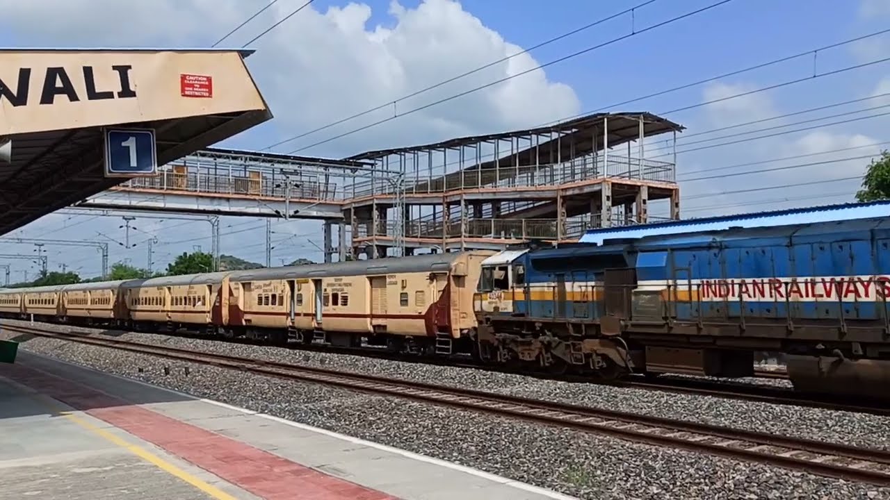 First Extension Run | 20475 BIKANER MIRAJ EXPRESS