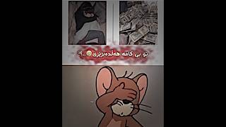             سمعها