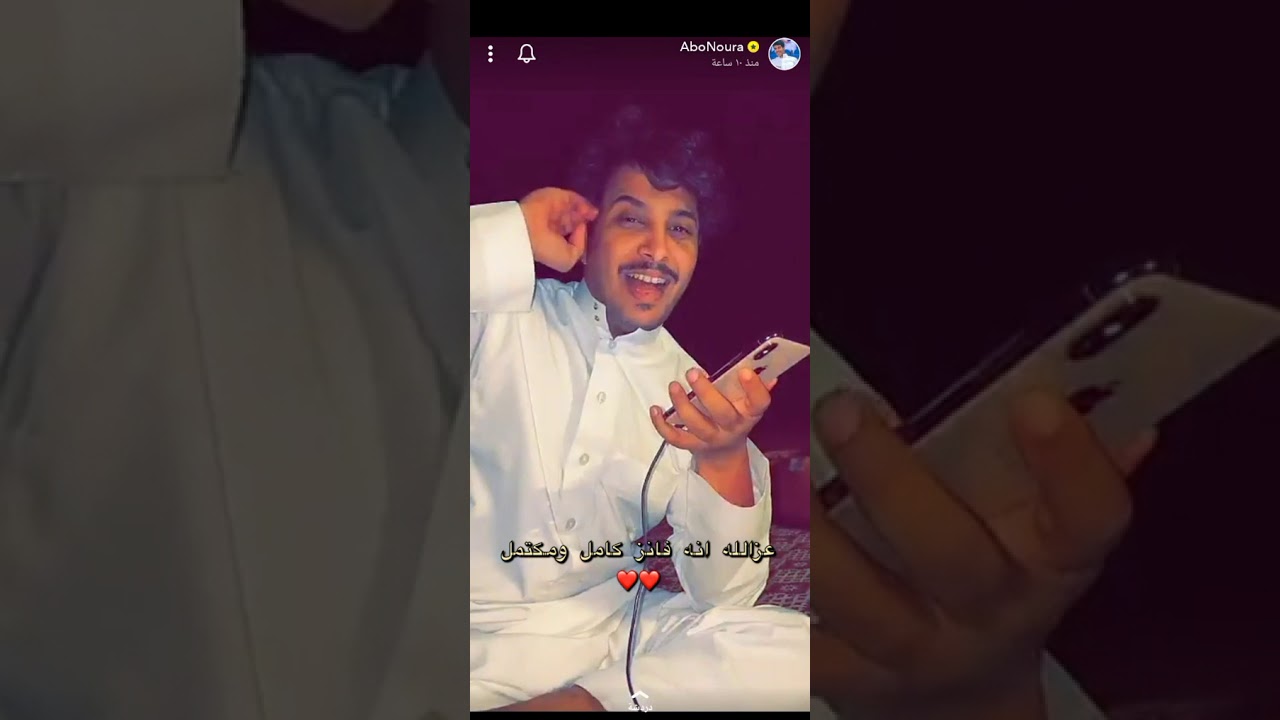 سنابات ابو نورة / رحلة صيد طير المزارع