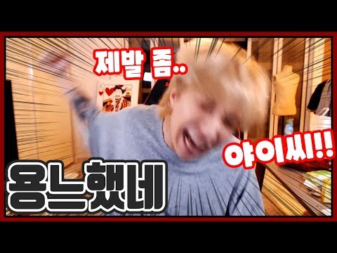 <strong>에오스</strong> 레드 축젤 발랐는데 안 올라가요;;