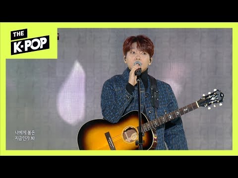 JEONG SEWOON, Feeling [SMUF K-POP]