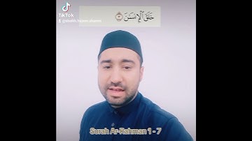 سورة الرحمن ١-٧....Surah Ar-Rahman 1-7....بصوت الفقير حازم شموط...أسأل الله أن تنال إعجابكم.