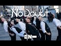 KPOP IN PUBLIC VIENNA ENHYPEN 엔하이픈 No Doubt Dance Cover Karaoke Challenge ONE TAKE