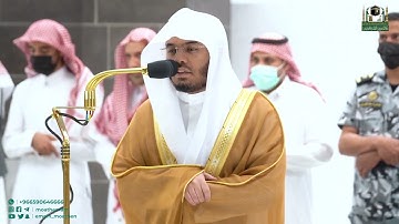 من صلاة الفجر ماتيسر من سورة #الأنعام لفضيلة الشيخ #ياسر_الدوسري