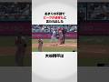 大谷翔平の全盛期は過ぎたのか…