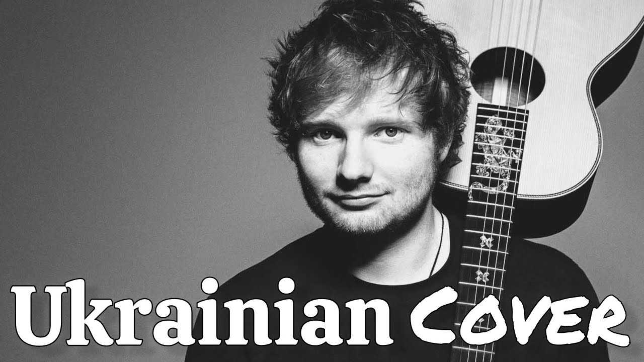 Різдво англійською мовою