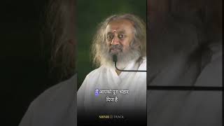 Practice of Meditation and Sky is quite sufficient to be Free from Birth and Death Cycle@