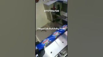 Detergent Cake Packing Machine With Horizontal Flow Wrap |Detergent Soap Wrapping Machine #shorts