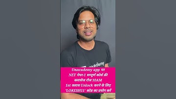 पीएचडी कहा से करें #PhD2022 | NET 2022 Exam | By Dr. Lokesh Bali