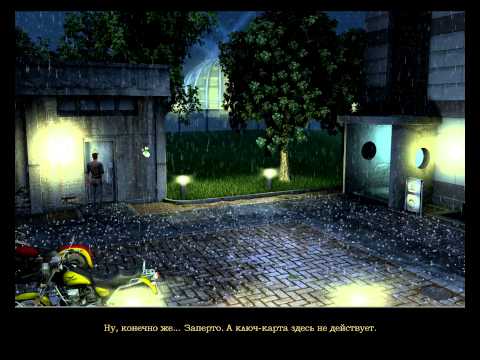 Secret Files 3 The Archimedes Code (RUS) PC Прохождение / Walkthrough part 7 Final